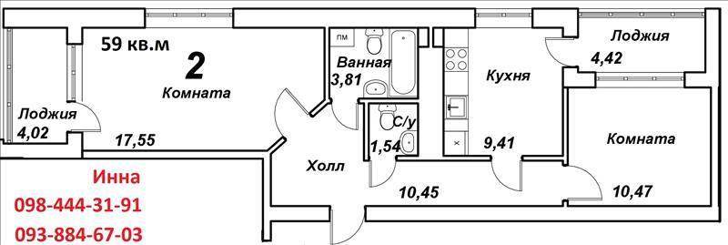 Продам квартиру. Киевская область, Вишневое, одесская-34