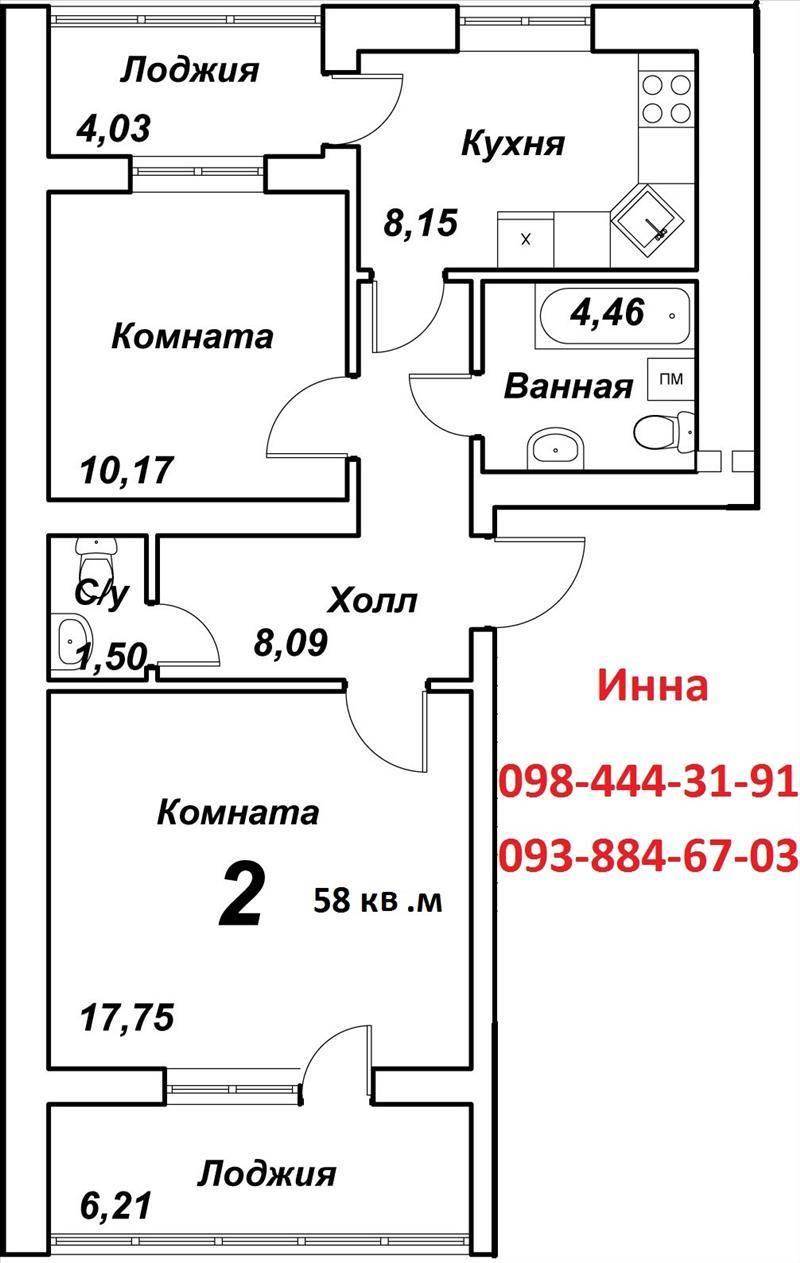 Продам квартиру. Киевская область, Вишневое, одесская-34