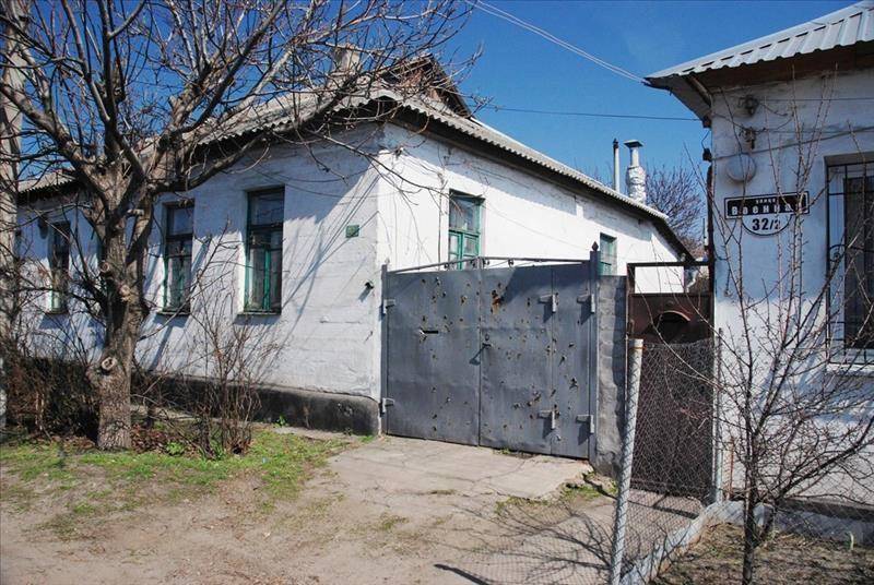 Продам частину будинка. Дніпропетровська область, Дніпропетровськ, Военная