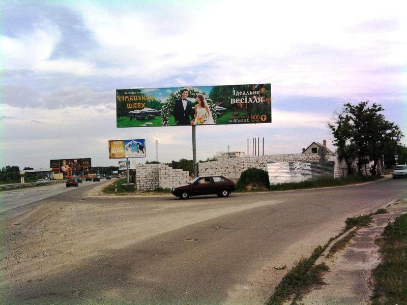 Продам землю комерційного призначення. Київська область, Підгірці