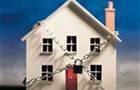 Недвижимость. Каким образом можно защитить свое жилье.