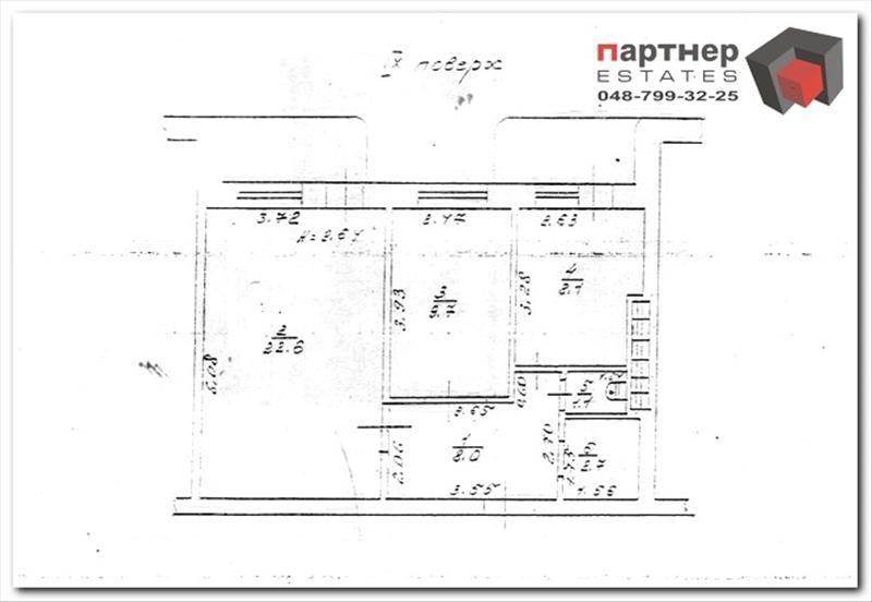 Продам квартиру. Одесская область, Одесса, Маршала Жукова