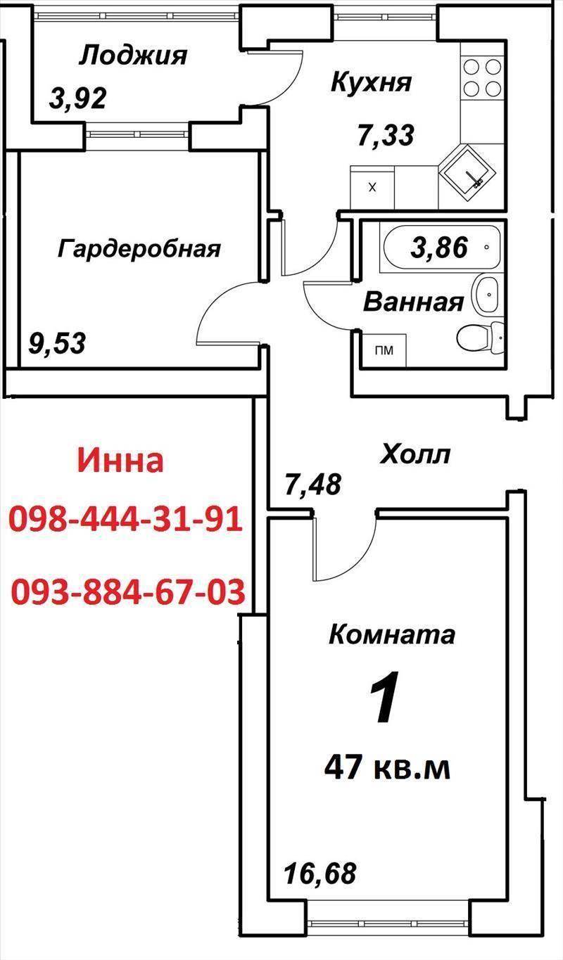 Продам новостройку. Киевская область, Вишневое, одесская -34