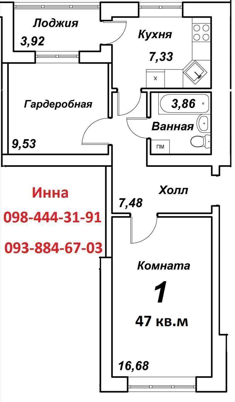 Продам новостройку. Киевская область, Крюковщина, загородная-2