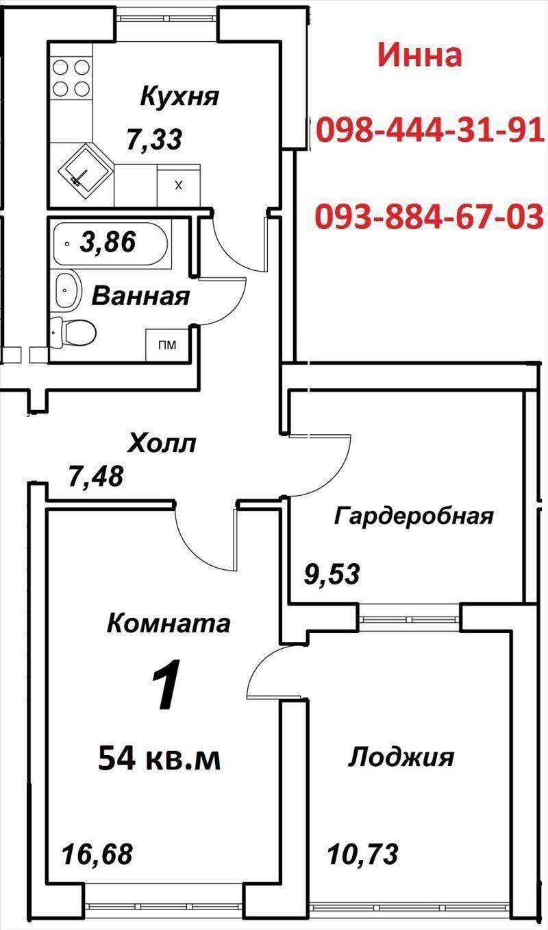 Продам новостройку. Киевская область, Крюковщина, загородная-2