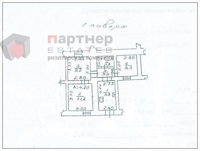 Продам квартиру. Одеська область, Одеса, Шевченко пр-т