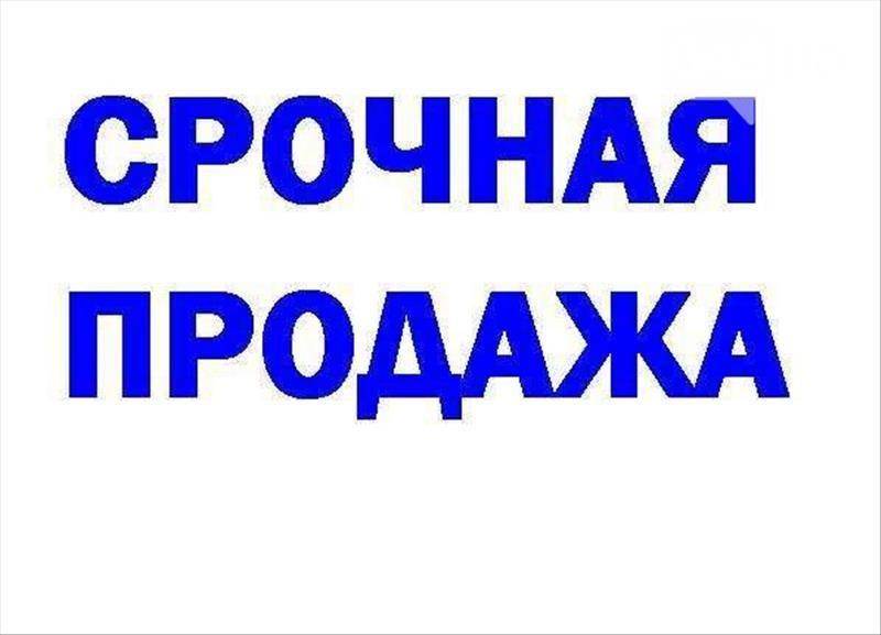 Продам квартиру. Одесская область, Одесса, Академика Заболотного