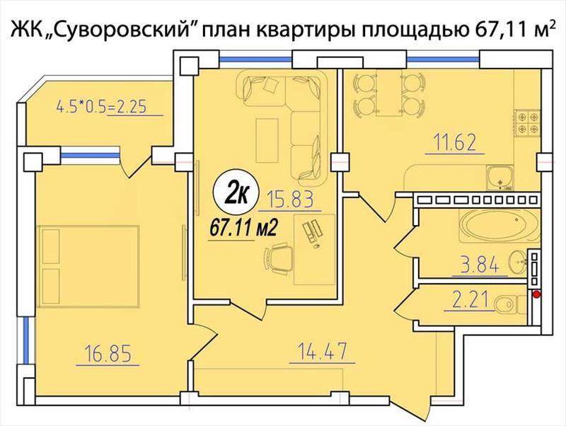 Продам квартиру. Одесская область, Одесса, Генерала Бочарова