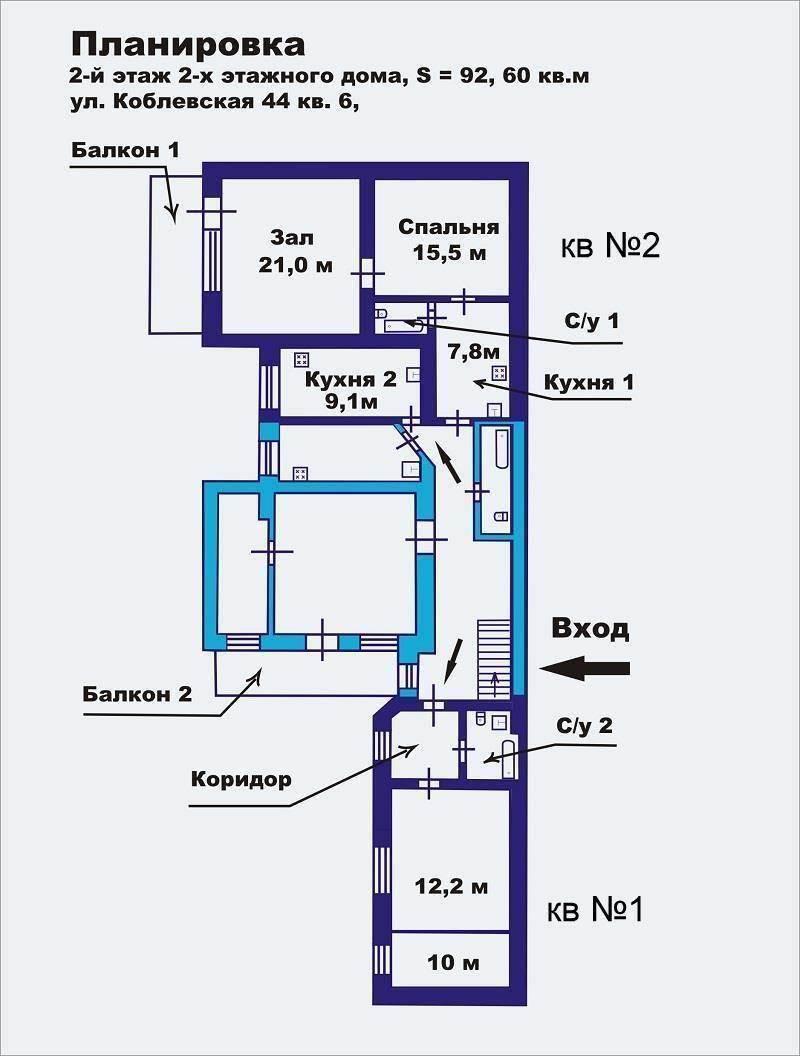 Продам квартиру. Одеська область, Одеса, Коблевская