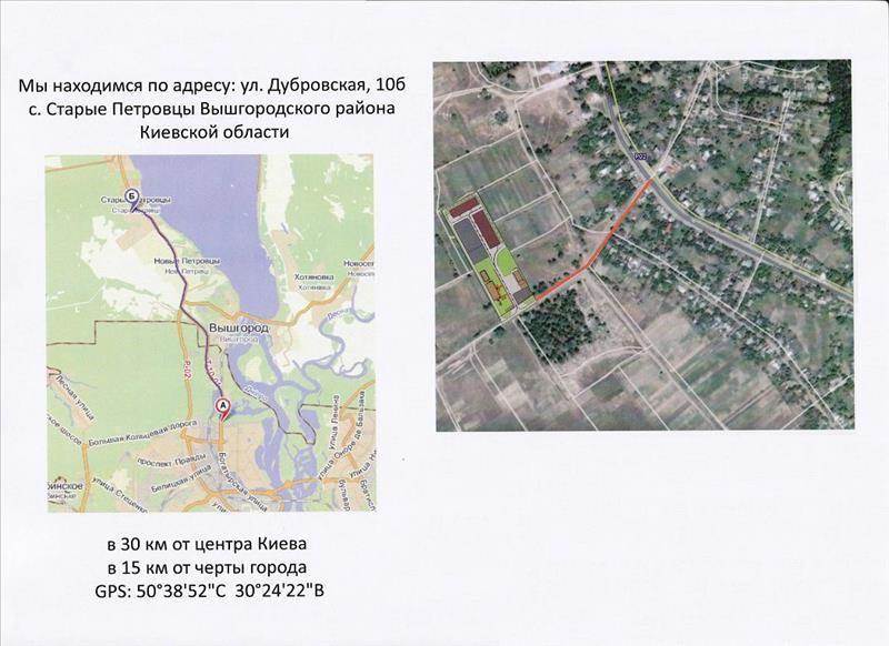 Здам складське приміщення. Київська область, Старі Петрівці, Дубровская