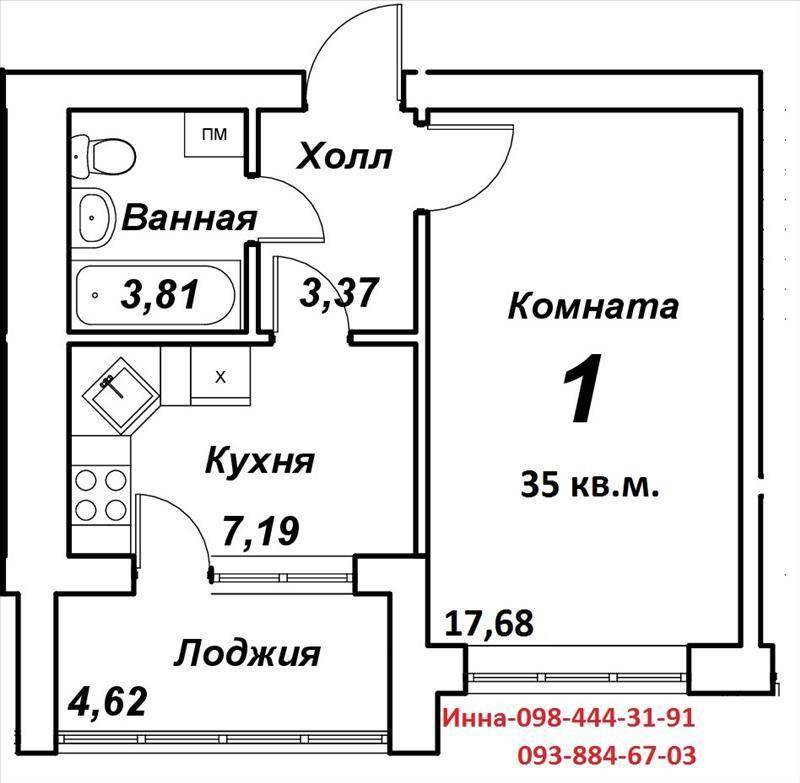 Продам квартиру. Київська область, Вишневе, загородная-4