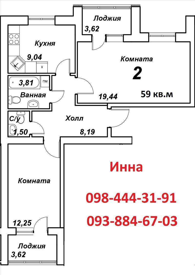 Продам новостройку. Киевская область, Вишневое, одесская-34