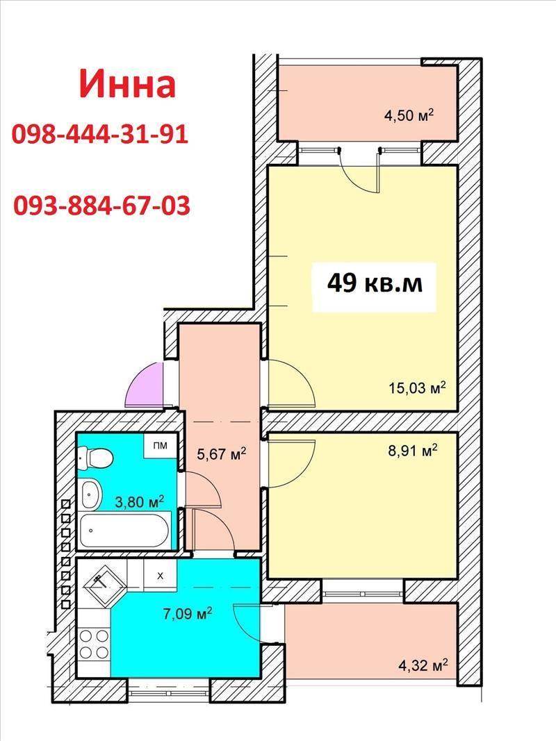 Продам квартиру. Киевская область, Вишневое, одесская -34