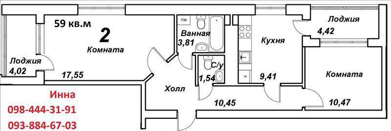 Продам новостройку. Киевская область, Вишневое, одесская -34