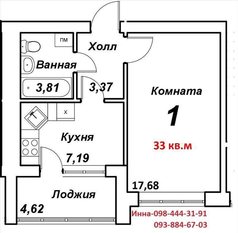 Продам новостройку. Киевская область, Вишневое, одесская