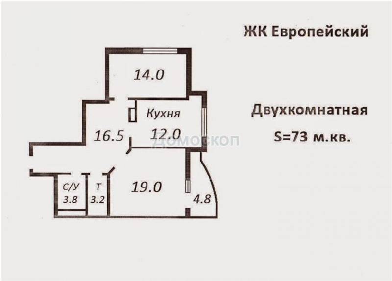 Продам квартиру. Одесская область, Одесса, Генерала Бочарова