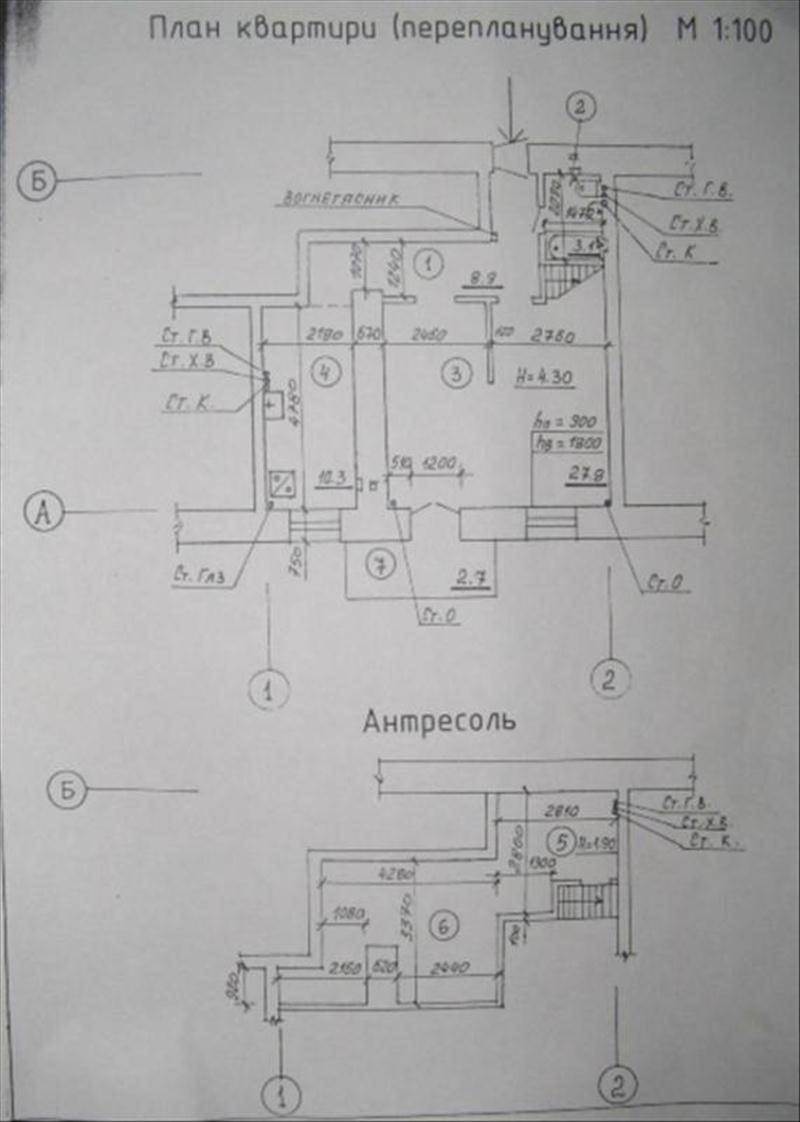 Продам квартиру. Київська область, Київ, Институская 25