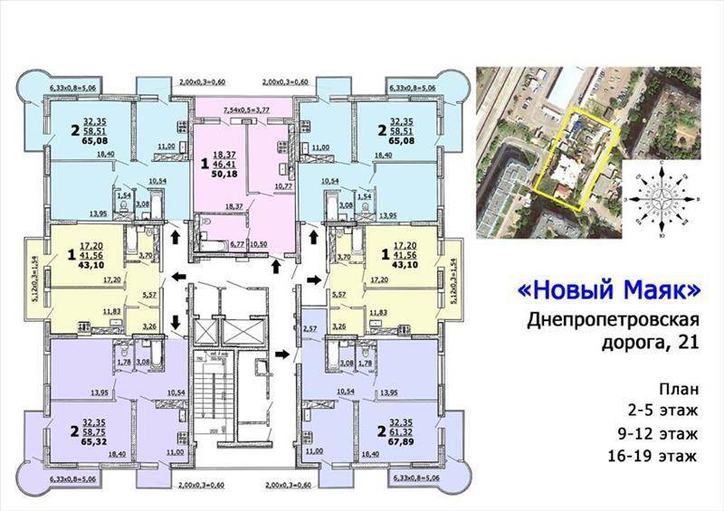 Продам квартиру. Одесская область, Одесса, Днепропетровская дорога