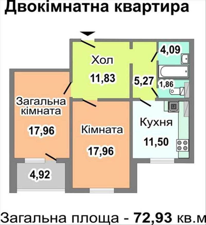 Продам новобудову. Київська область, Київ, Подільський район, Белицкая сп 1