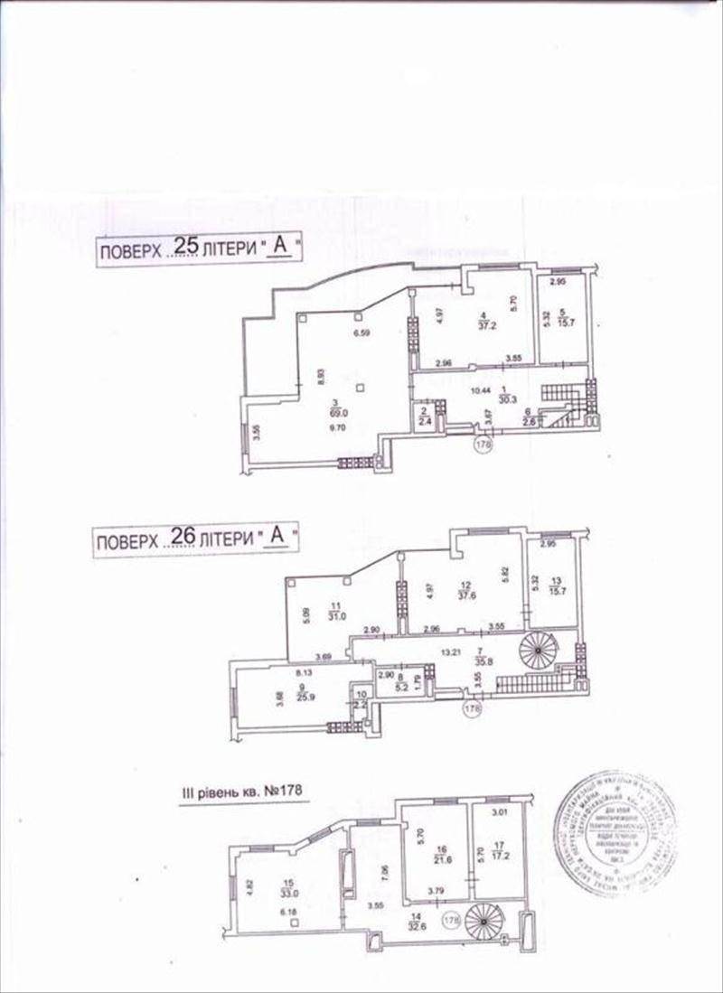 Продам квартиру. Киевская область, Киев, Соломенский район, Краснозвёздный пр-т 4Г