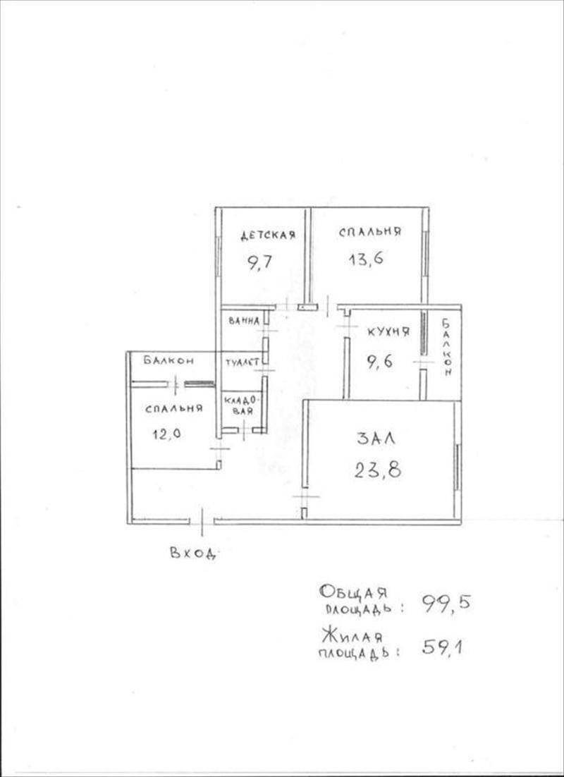 Продам квартиру. Киевская область, Киев, Соломенский район, Ивана Пулюя