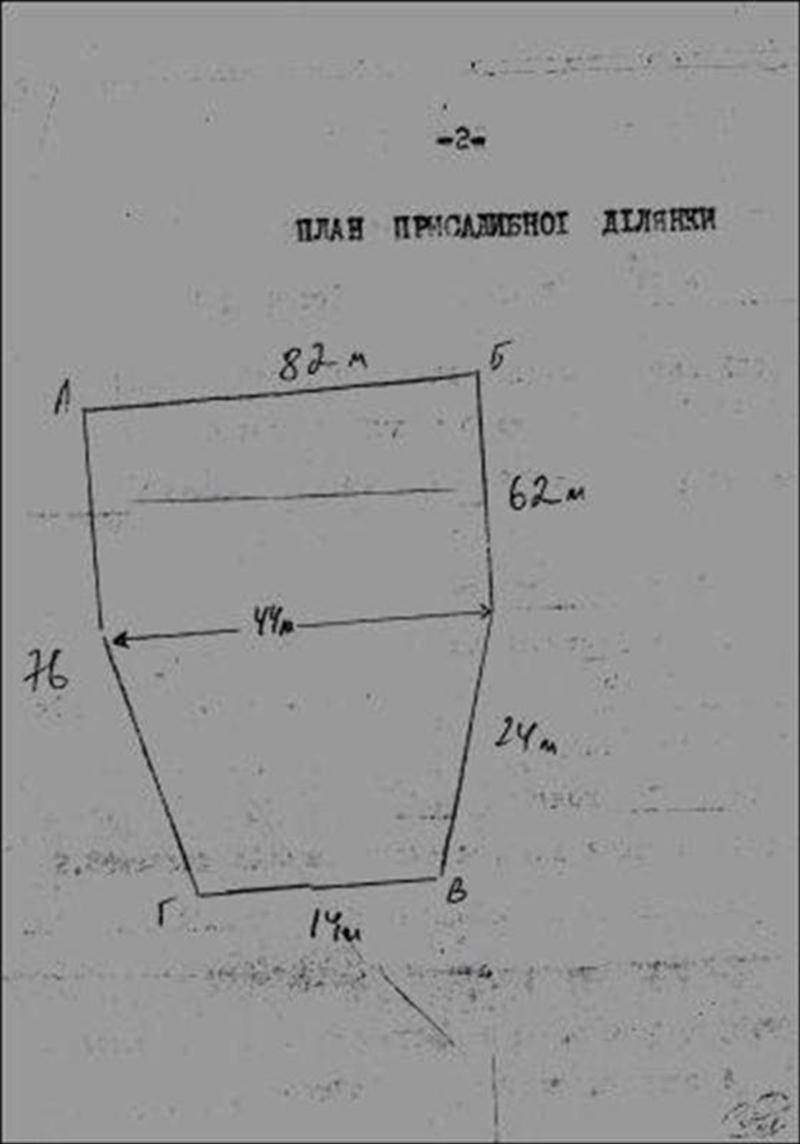 Продам дом. Киевская область, Киев, Святошинский район, хуторная