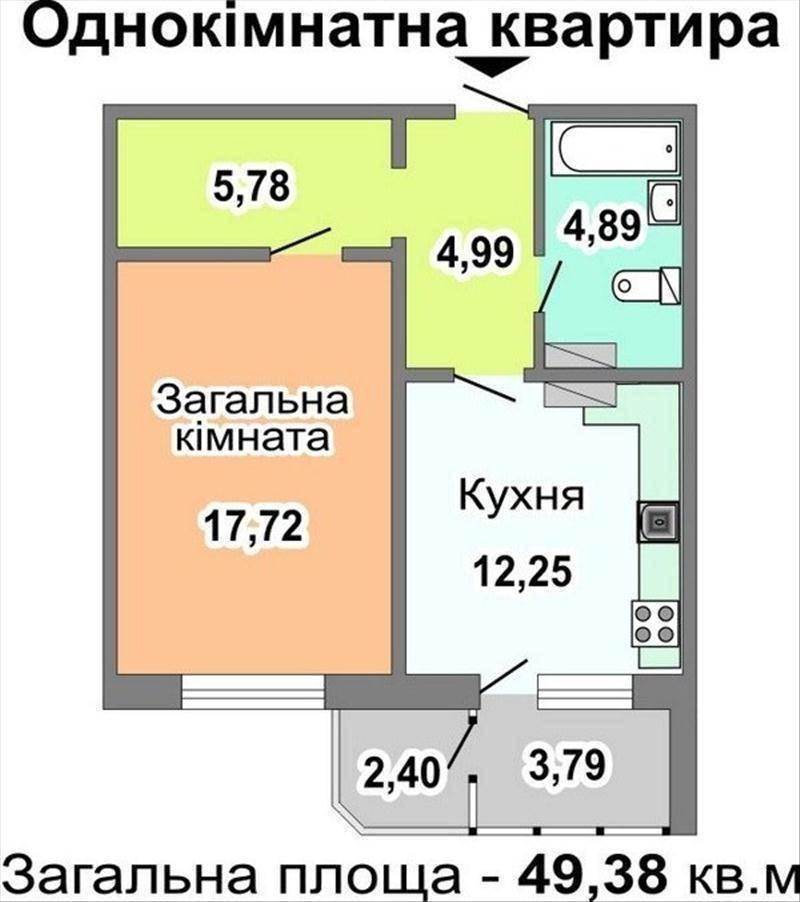 Продам квартиру. Київська область, Київ, Дарницький район, Урловская 4