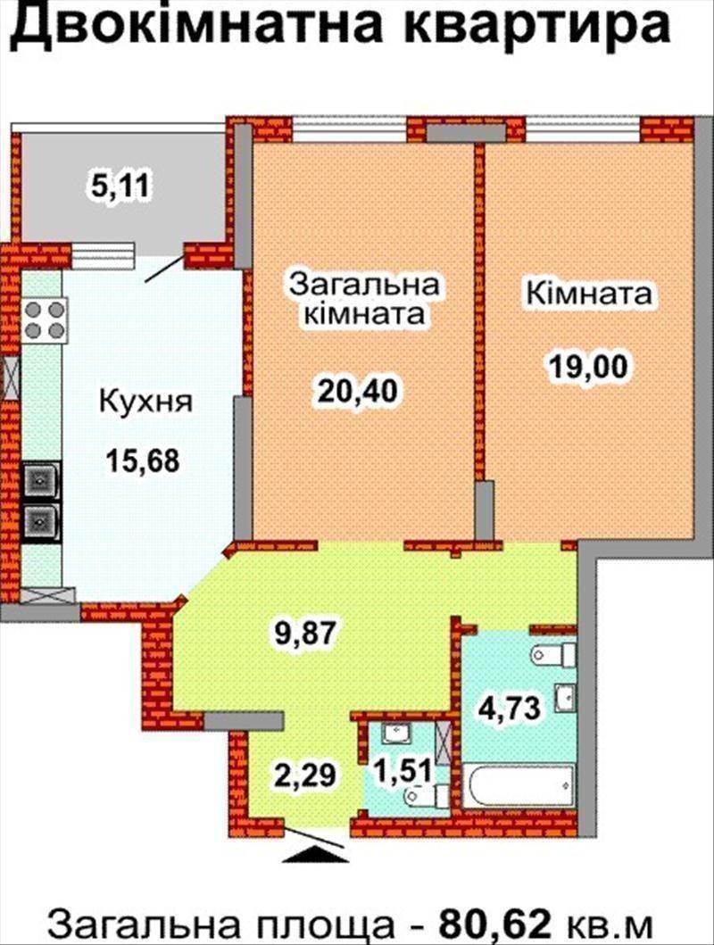 Продам квартиру. Київська область, Київ, Дарницький район, Драгоманова сп 1 2 3 Киевгорстрой