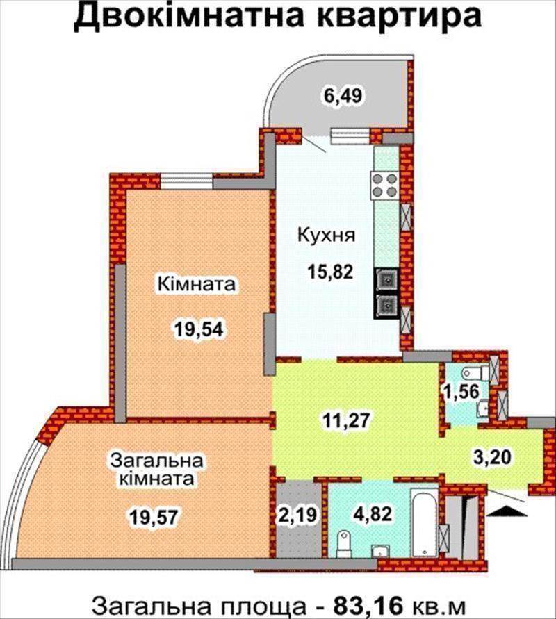 Продам квартиру. Київська область, Київ, Дарницький район, Драгоманова сп 1 2 3 Киевгорстрой