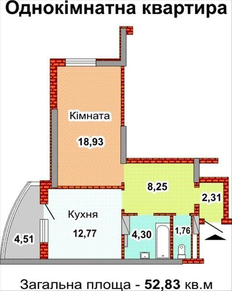 Продам квартиру. Київська область, Київ, Дарницький район, Драгоманова сп 1 2 3 Киевгорстрой