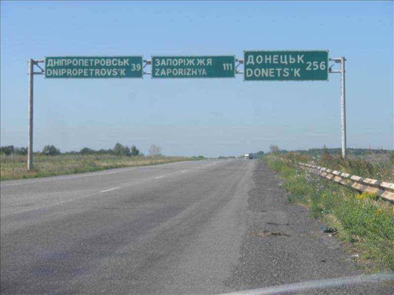 Продам земельну ділянку. Дніпропетровська область, Вільне