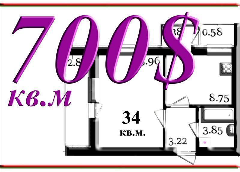 Продам квартиру. Киевская область, Вишневое, Вишневое