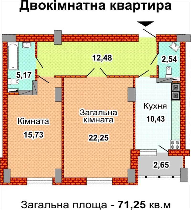 Продам новостройку. Киевская область, Киев, Голосеевский район, Академика Глушкова просп.