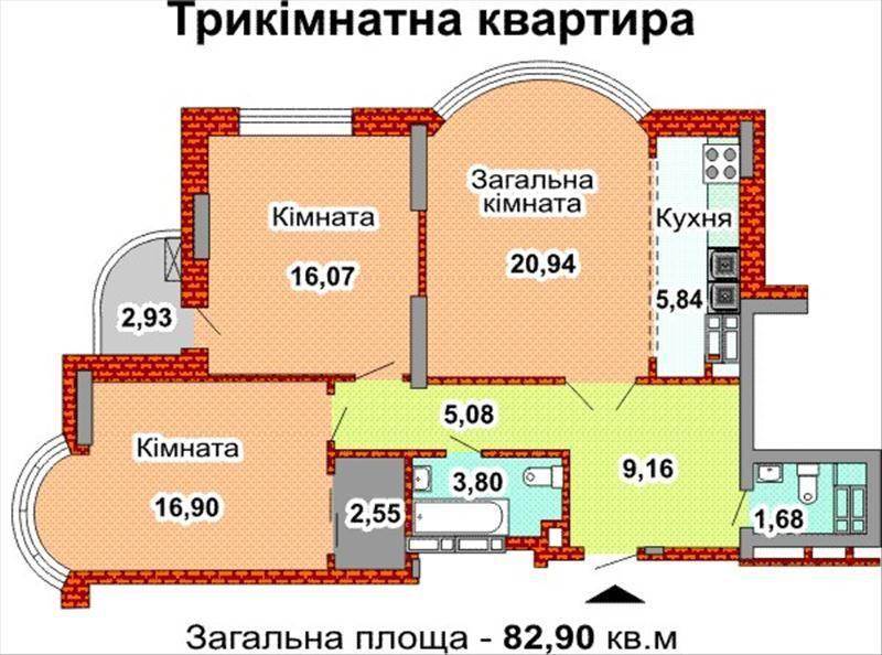 Продам новостройку. Киевская область, Киев, Дарницкий район, Армянская