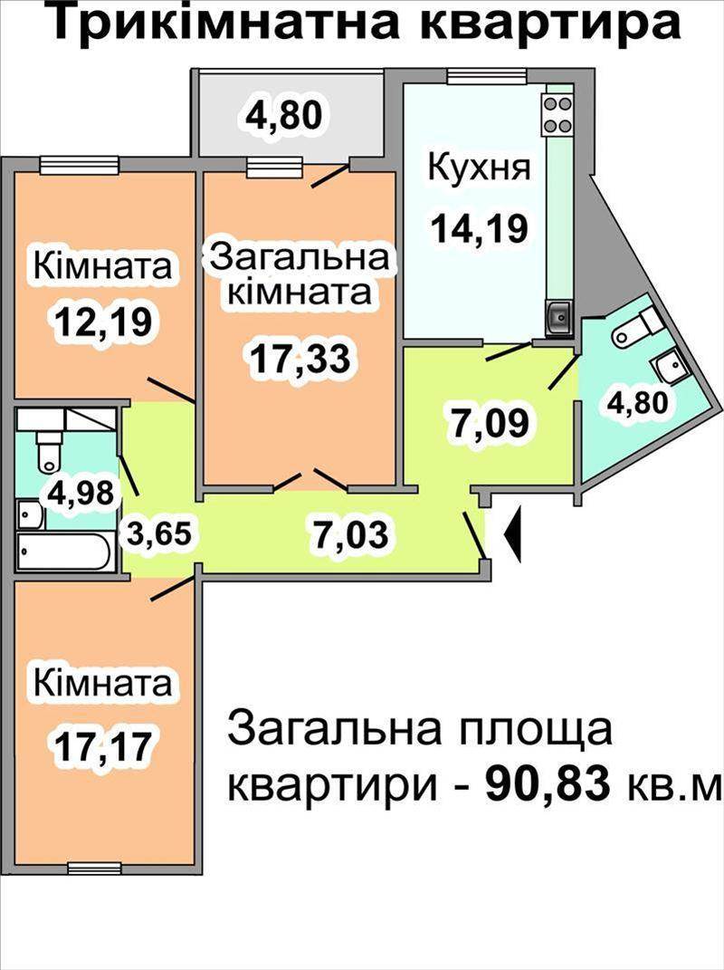 Продам квартиру. Київська область, Київ, Дніпровський район, Алма-Атинская 109Б