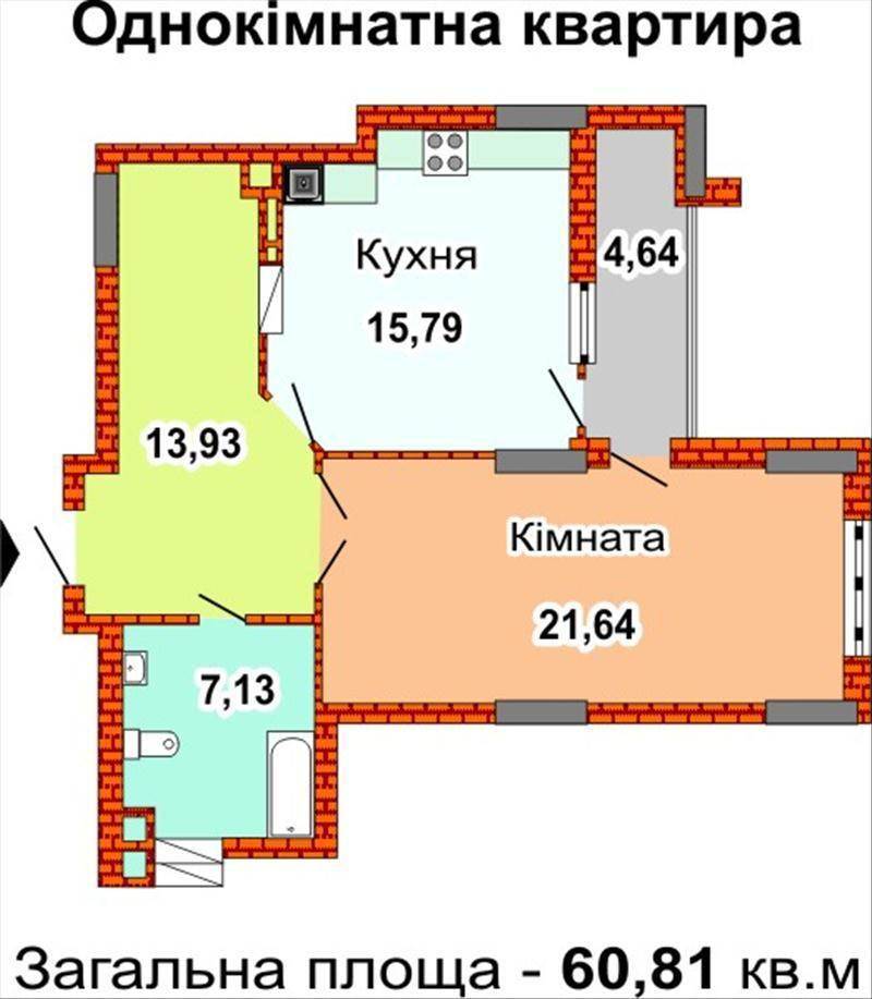 Продам квартиру. Киевская область, Киев, Днепровский район, Перова 10-12