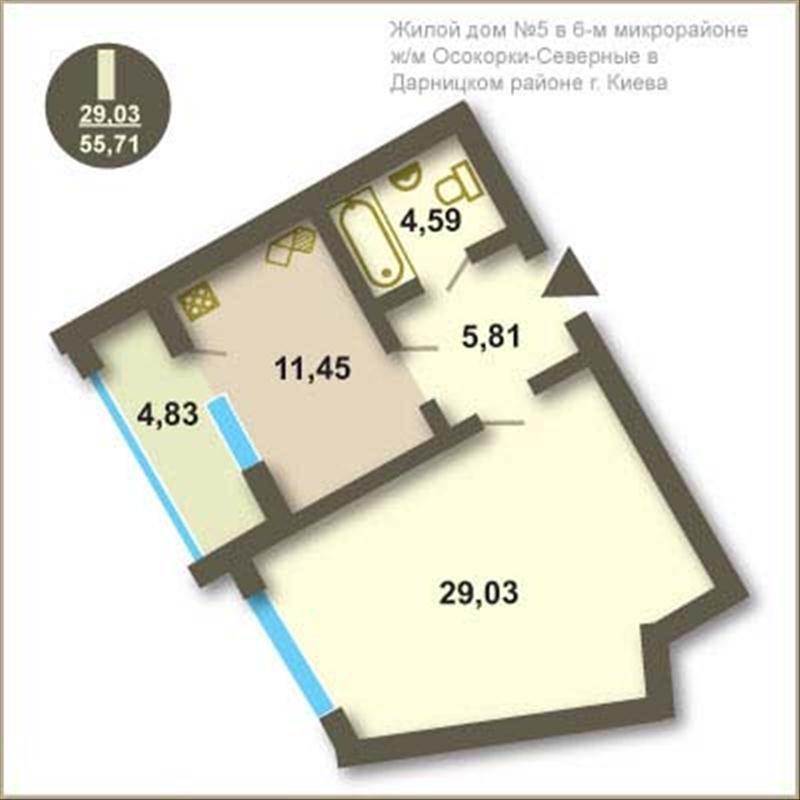 Продам квартиру. Київська область, Київ, Дарницький район, Чавдар Елизаветы 13