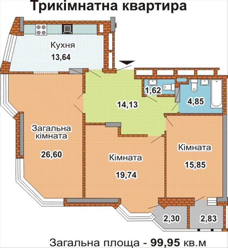 Продам квартиру. Киевская область, Киев, Шевченковский район, Коперника 7