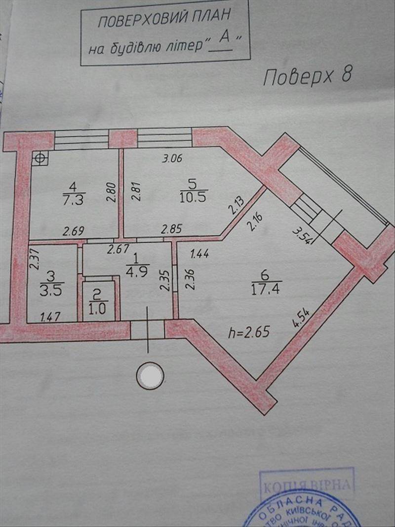 Продам квартиру. Киевская область, Ирпень, Октябрьская